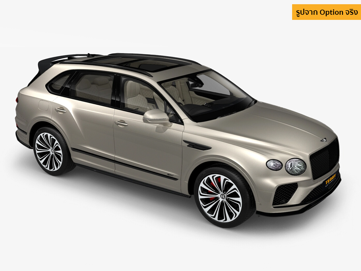 Bentley Bentayga Hybrid